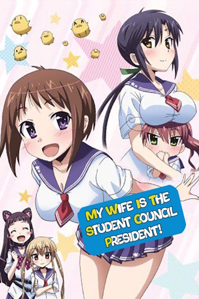 My Wife Is the Student Council President - Season 1