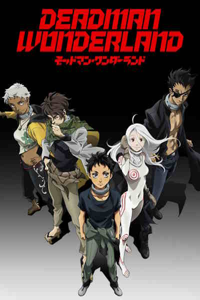 Deadman Wonderland - Season 1 [Audio: Eng]