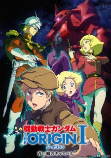 Mobile Suit Gundam: The Origin [Sub: Eng]