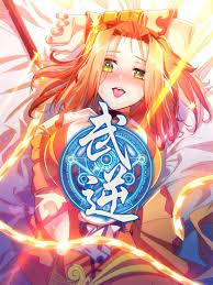 Martial Inverse [Sub: Eng]