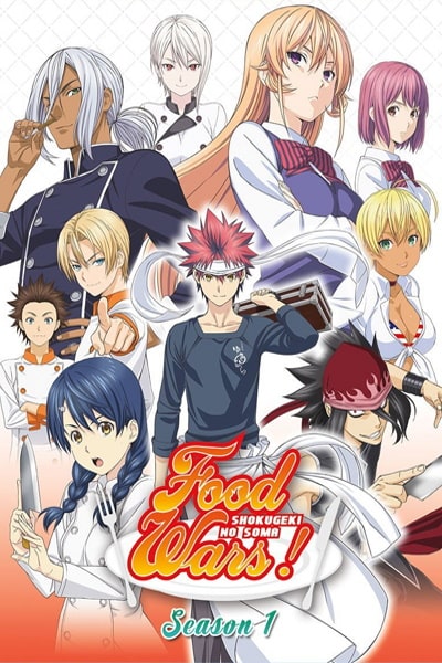 Food Wars: Shokugeki no Soma - Season 1 [Sub: Eng]