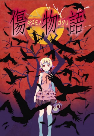 Kizumonogatari I: Tekketsu-hen [Sub: Eng]