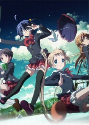 Chuunibyou demo Koi ga Shitai! Specials [Sub: Eng]