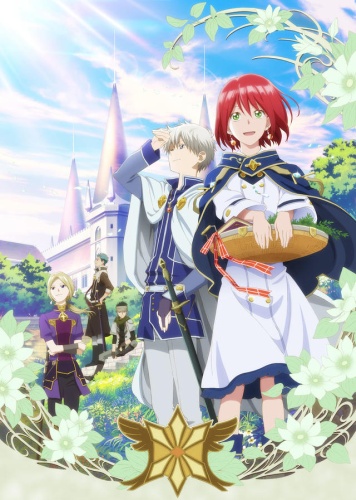 Akagami no Shirayukihime [Sub: Eng]