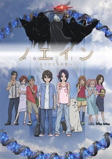 Noein: Mou Hitori no Kimi e [Audio: Eng]
