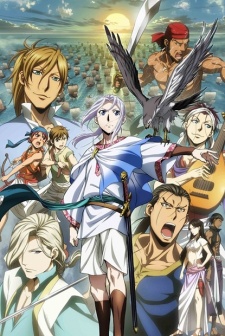 Arslan Senki (TV): Fuujin Ranbu [Sub: Eng]