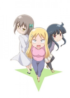 Danna ga Nani wo Itteiru ka Wakaranai Ken 2 Sure-me [Sub: Eng]