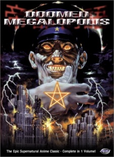 Doomed Megalopolis [Audio: Eng]