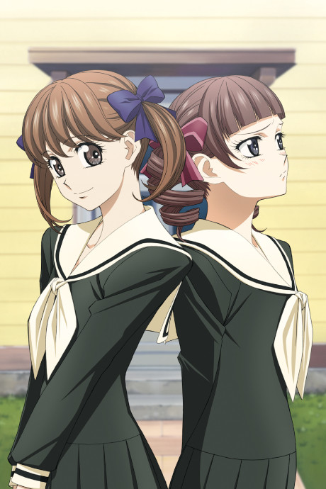 Maria-sama ga Miteru 4th Specials [Sub: Eng]
